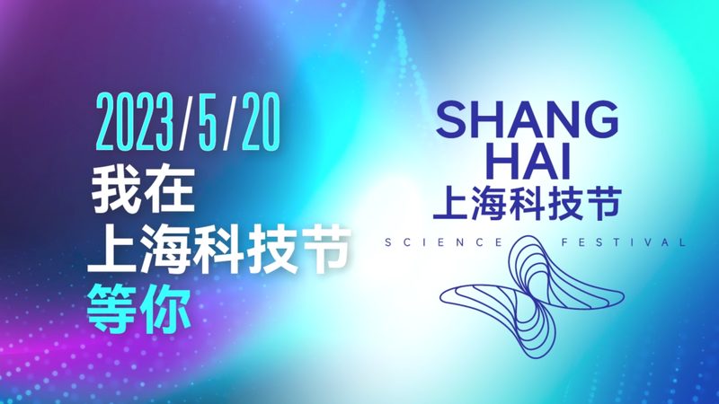 打造卓越体验：智能客服的选型与优化策略**